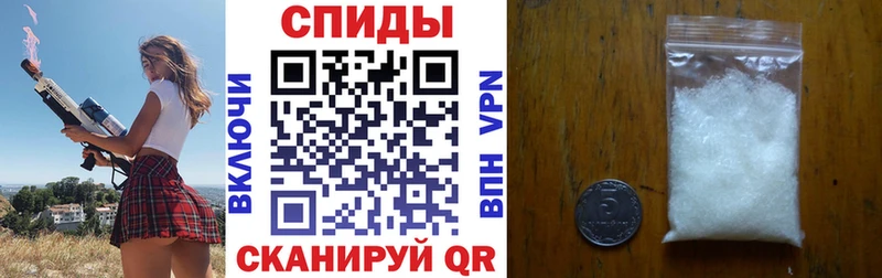 АМФ VHQ Поворино