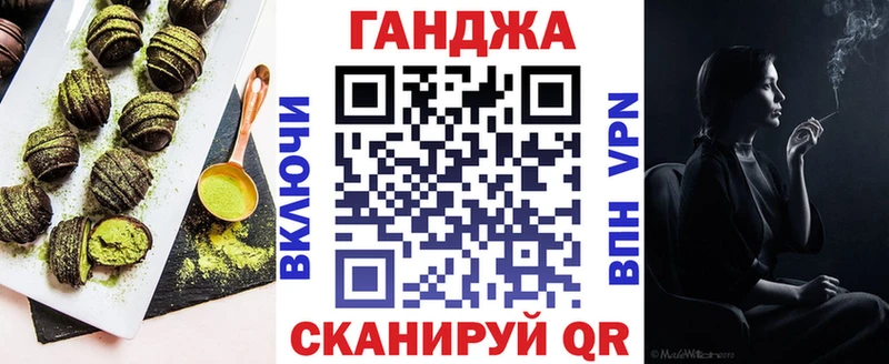 магазин продажи наркотиков  Поворино  Canna-Cookies марихуана 