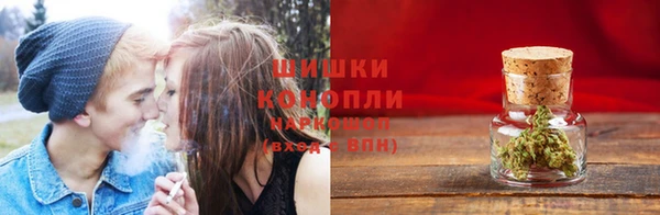 тгк Приозерск