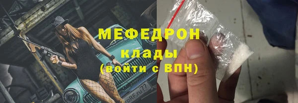 тгк Приозерск