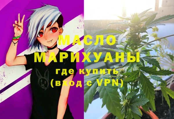 тгк Приозерск