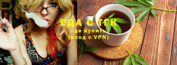 тгк Приозерск