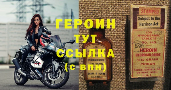 МДПВ Всеволожск