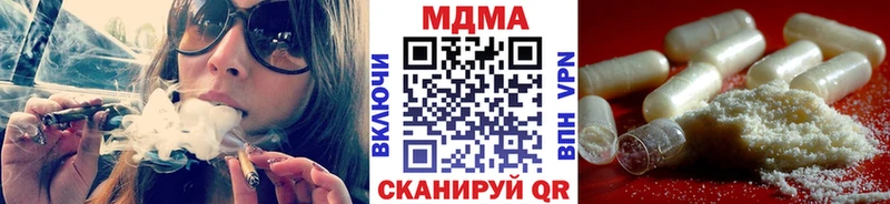MDMA Molly площадка наркотические препараты Поворино