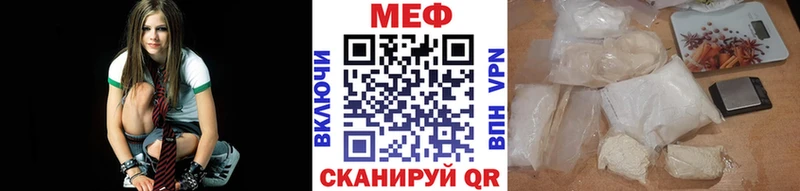 Мефедрон mephedrone  KRAKEN сайт  Поворино 