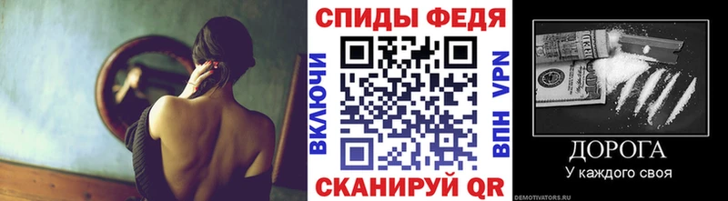 Метамфетамин мет Поворино